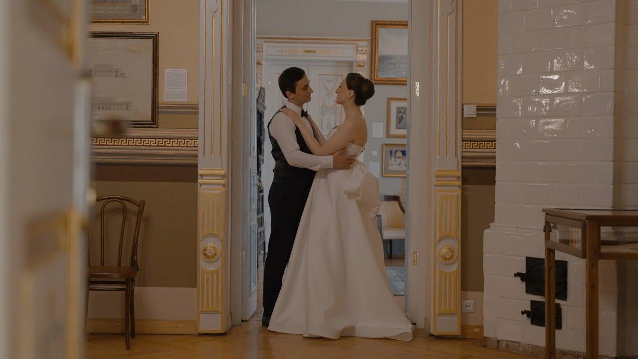Giorgi & Nino's Wedding